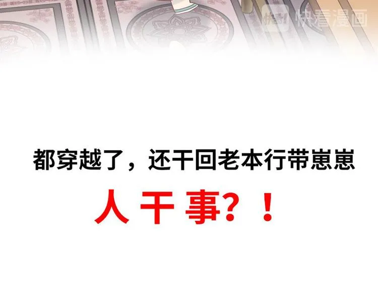 新作预告 第40页
