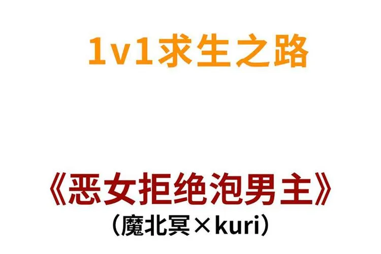 新作预告 第43页