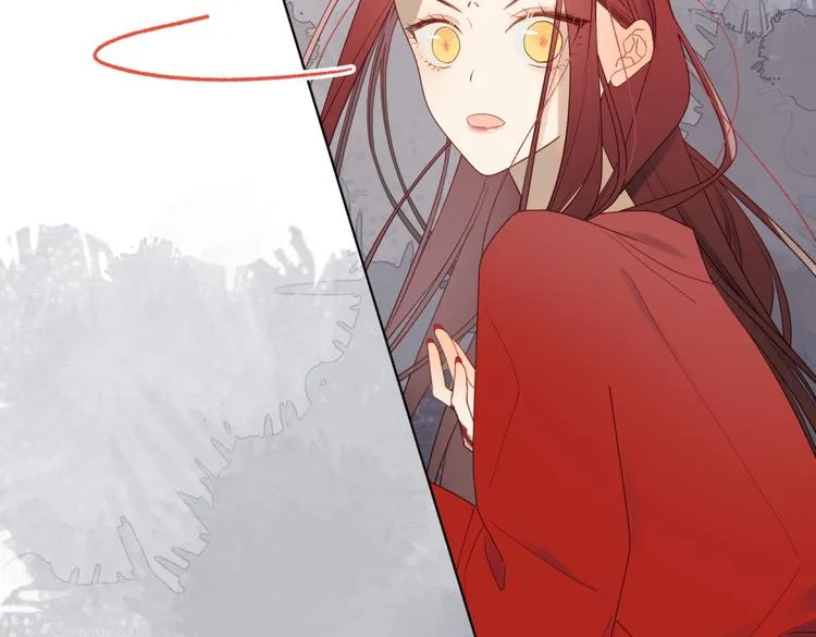 第1话 穿成反派救老公 第42页