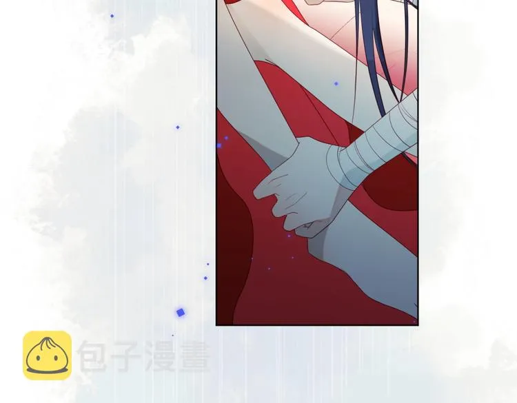 第2话 小变态 第77页