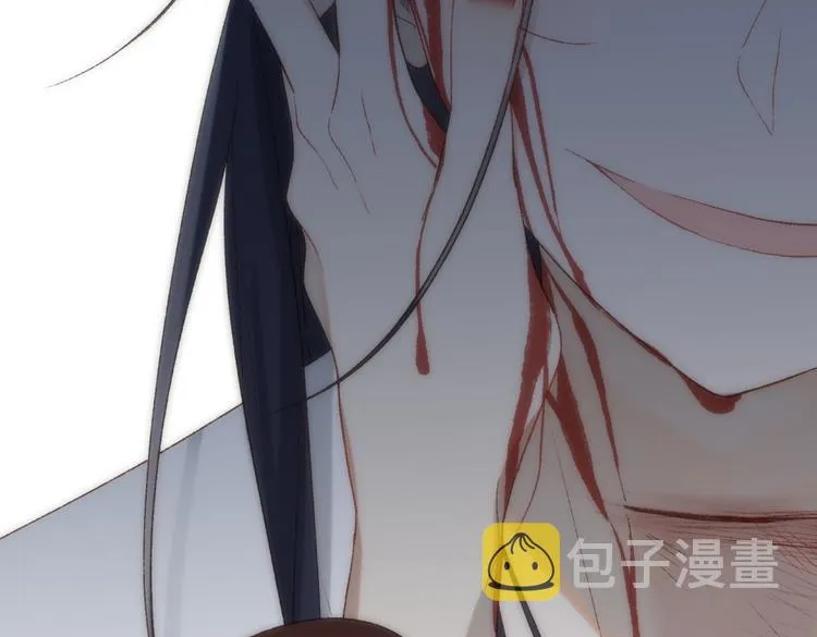 第3话 他是我的童养夫 第25页