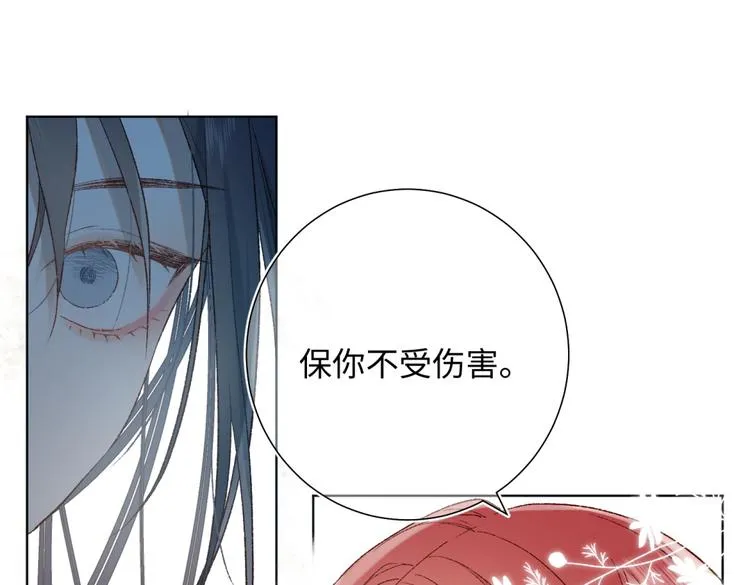 第4话 我都记得 第64页