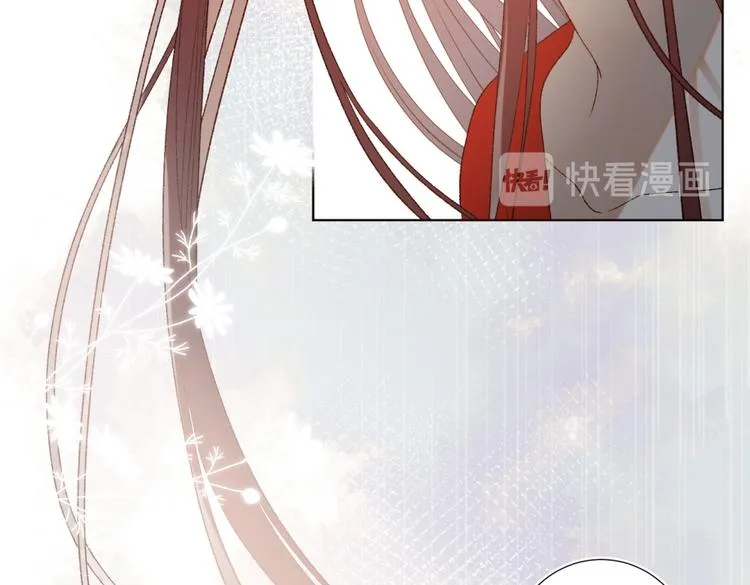 第4话 我都记得 第66页