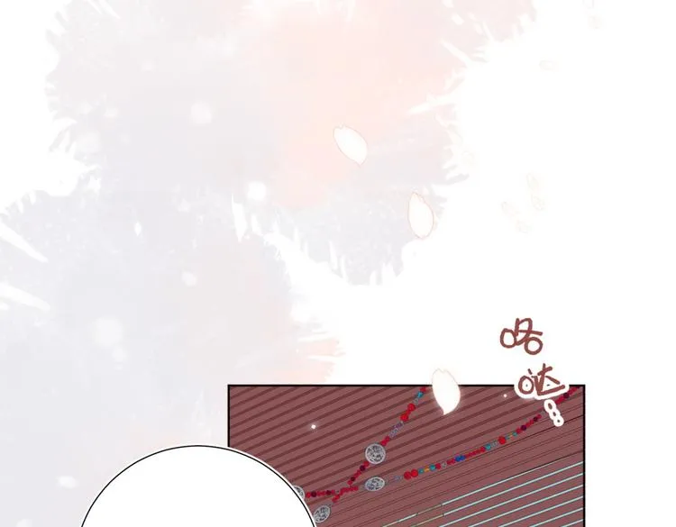 第5话 12岁的男主角们 第58页