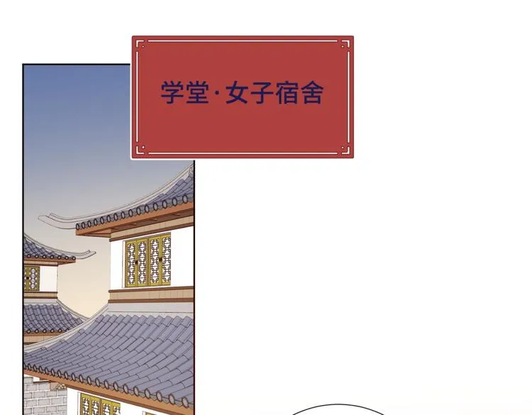 第7话 犹豫就会败北！ 第1页
