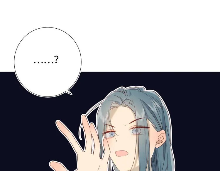 第7话 犹豫就会败北！ 第44页