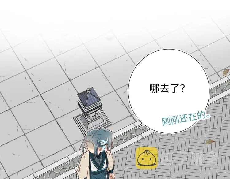 第7话 犹豫就会败北！ 第49页