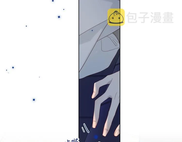 第7话 犹豫就会败北！ 第64页