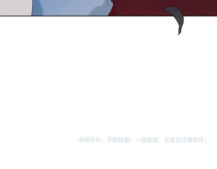第7话 犹豫就会败北！ 第75页