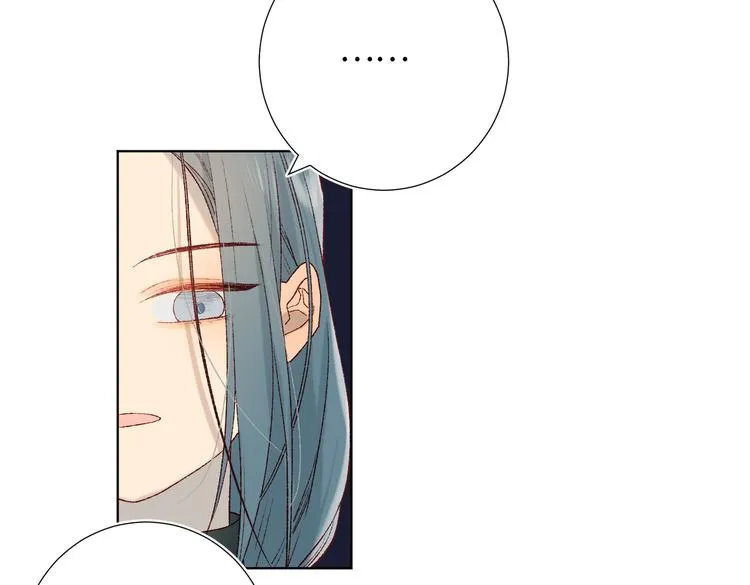 第9话 上学第一天 第67页