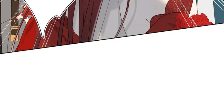 第10话 替天行道 第14页