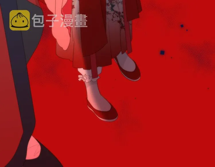 第10话 替天行道 第66页