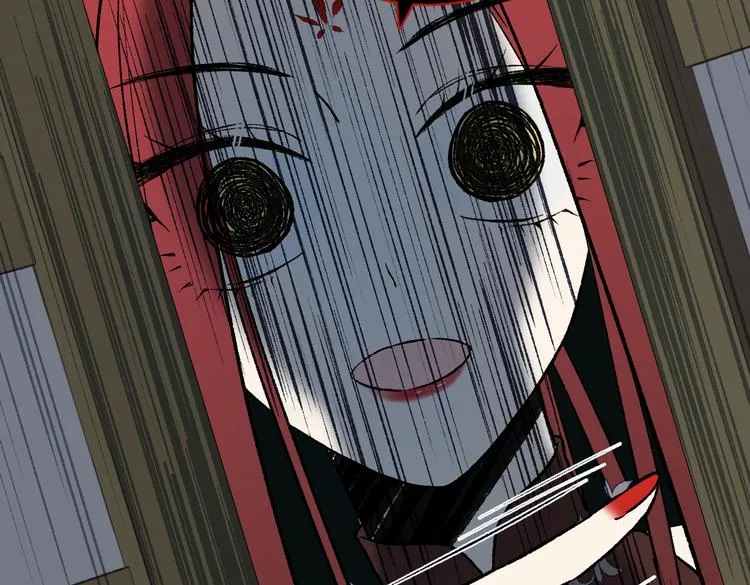 第11话 真正的我？ 第4页