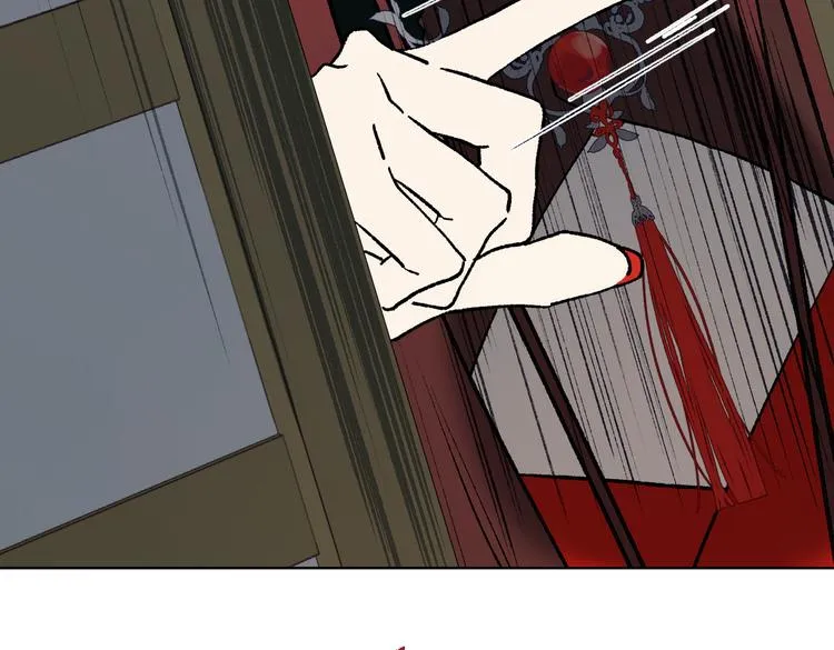 第11话 真正的我？ 第5页