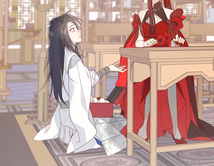 第11话 真正的我？ 第14页