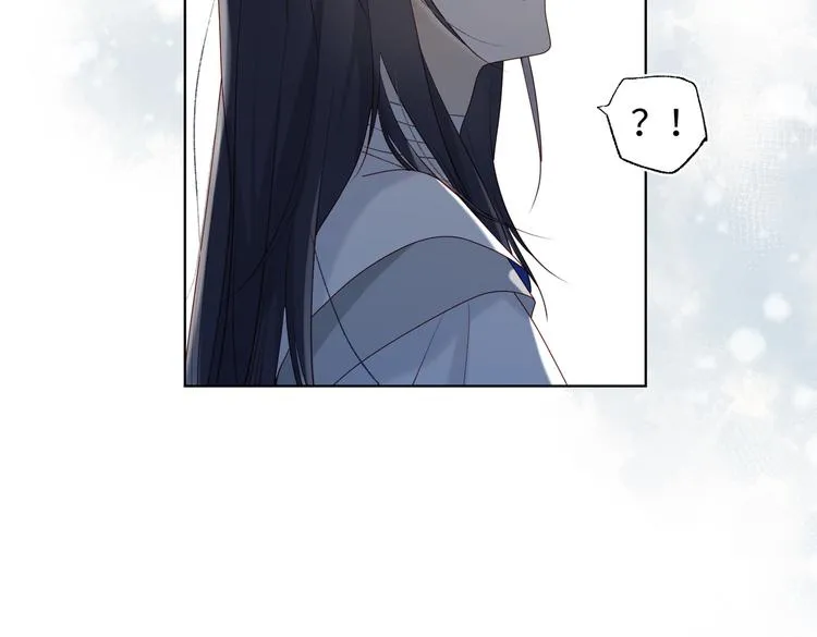 第11话 真正的我？ 第27页