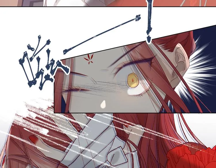 第11话 真正的我？ 第37页