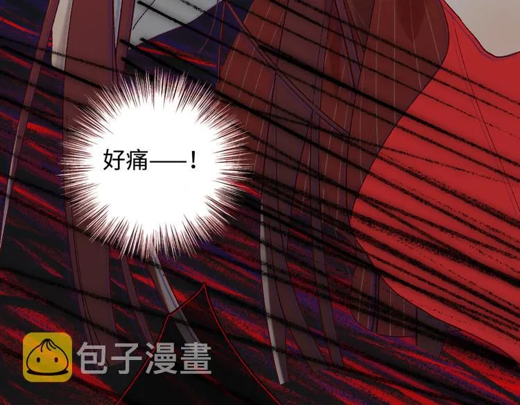 第11话 真正的我？ 第39页