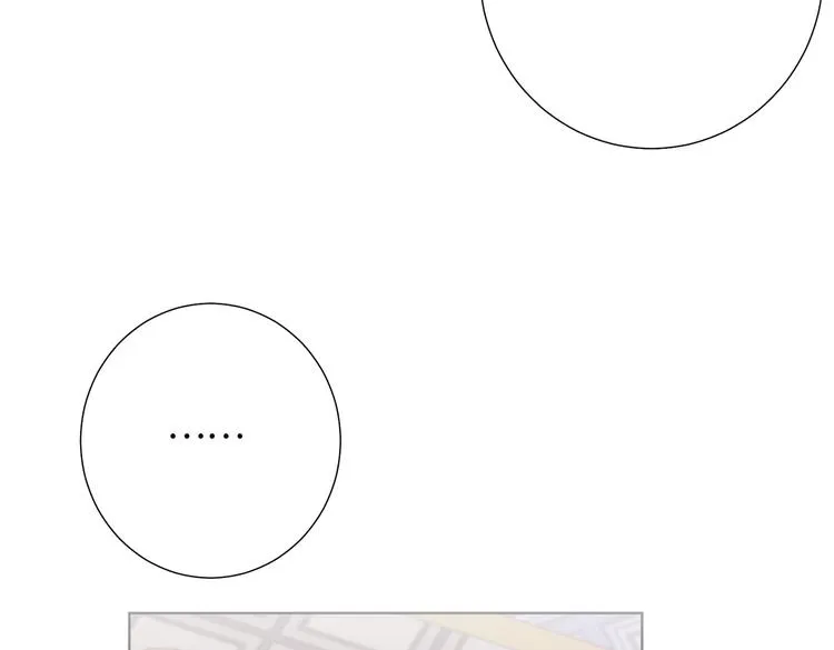 第11话 真正的我？ 第45页