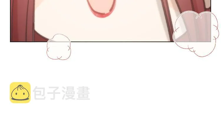 第12话 来擦背吧！ 第35页