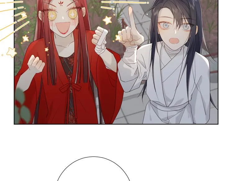 第13话 来碗蛋炒饭 第25页