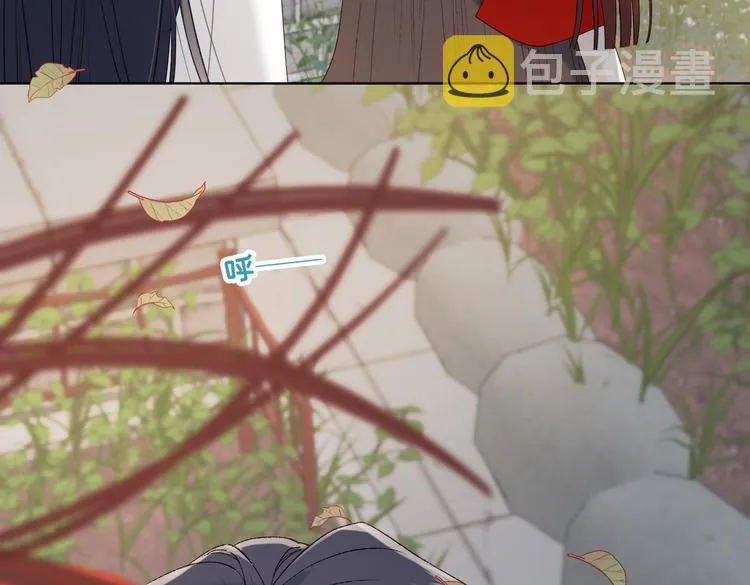 第13话 来碗蛋炒饭 第27页
