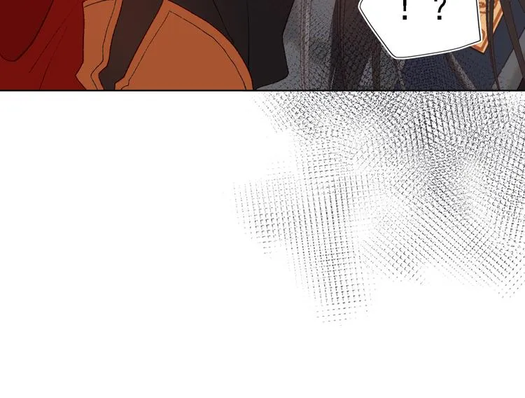 第13话 来碗蛋炒饭 第50页
