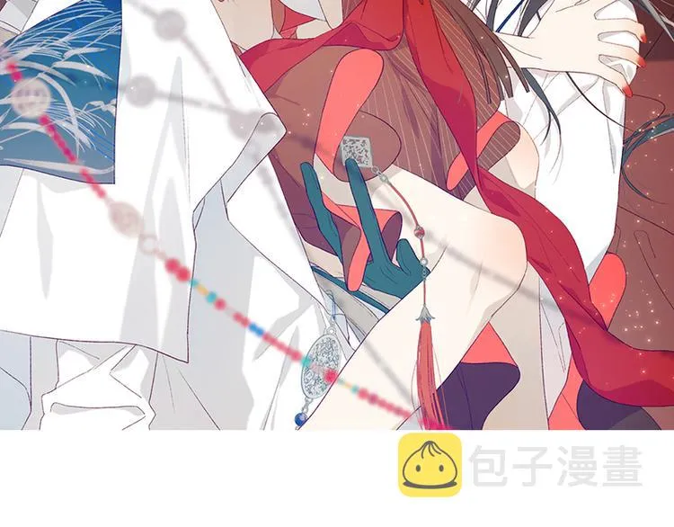 第14话 恰巧相反 第2页