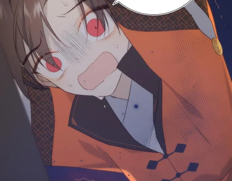 第14话 恰巧相反 第24页
