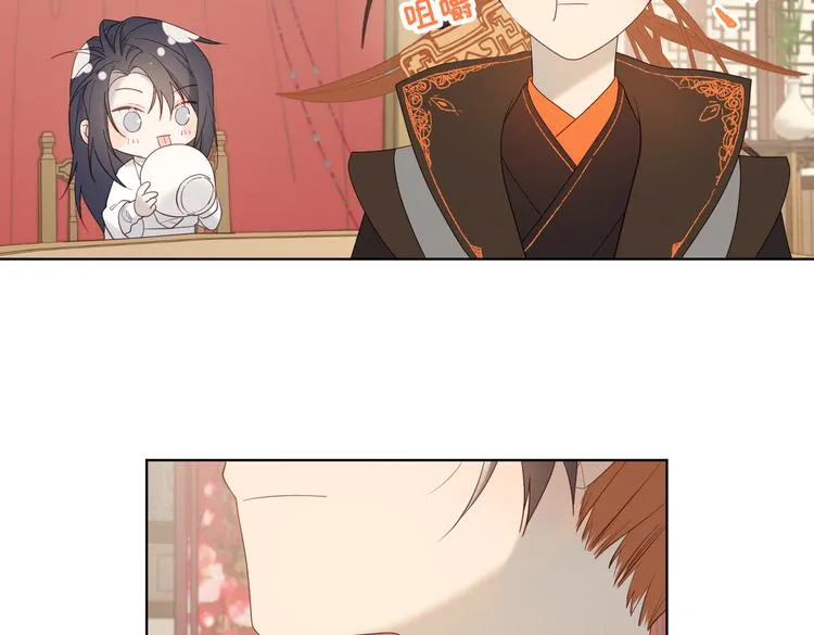 第14话 恰巧相反 第40页
