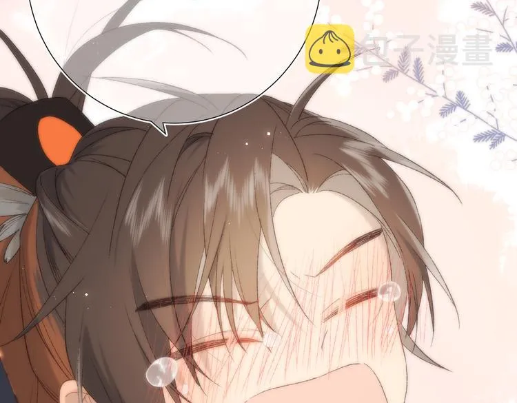 第14话 恰巧相反 第53页