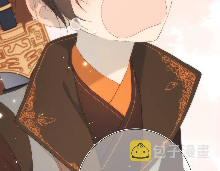 第14话 恰巧相反 第54页