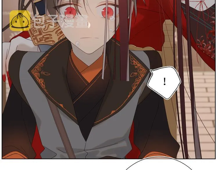 第14话 恰巧相反 第60页