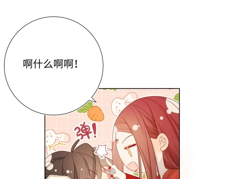 第14话 恰巧相反 第65页