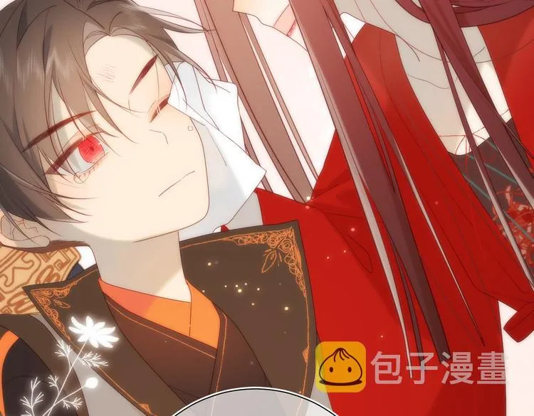 第14话 恰巧相反 第69页