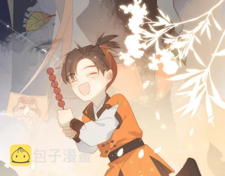 第14话 恰巧相反 第101页