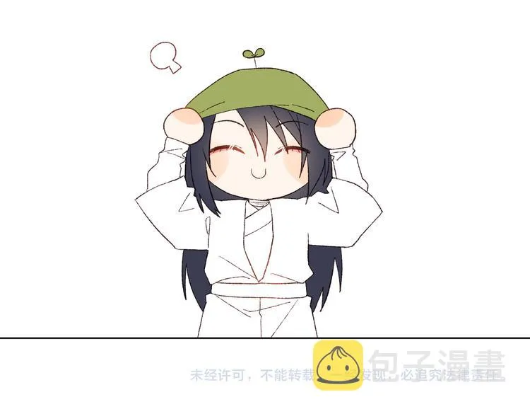 第14话 恰巧相反 第104页