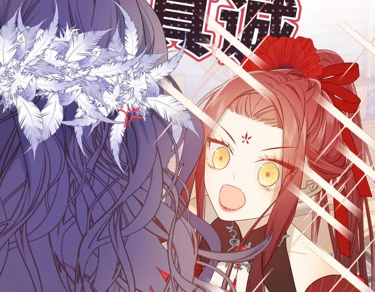 第16话 她来了！ 第50页
