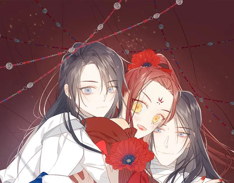 第17话 没有人会在乎？ 第1页