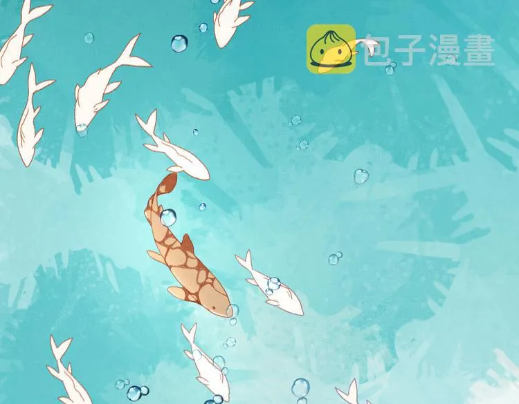 第17话 没有人会在乎？ 第18页