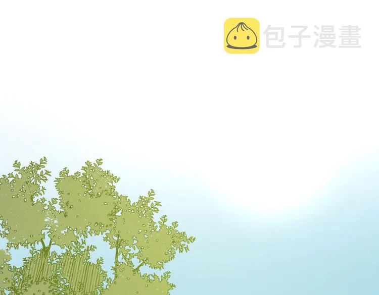 第17话 没有人会在乎？ 第21页