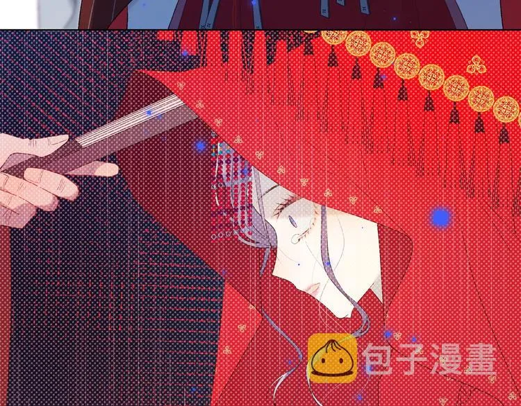 第17话 没有人会在乎？ 第73页