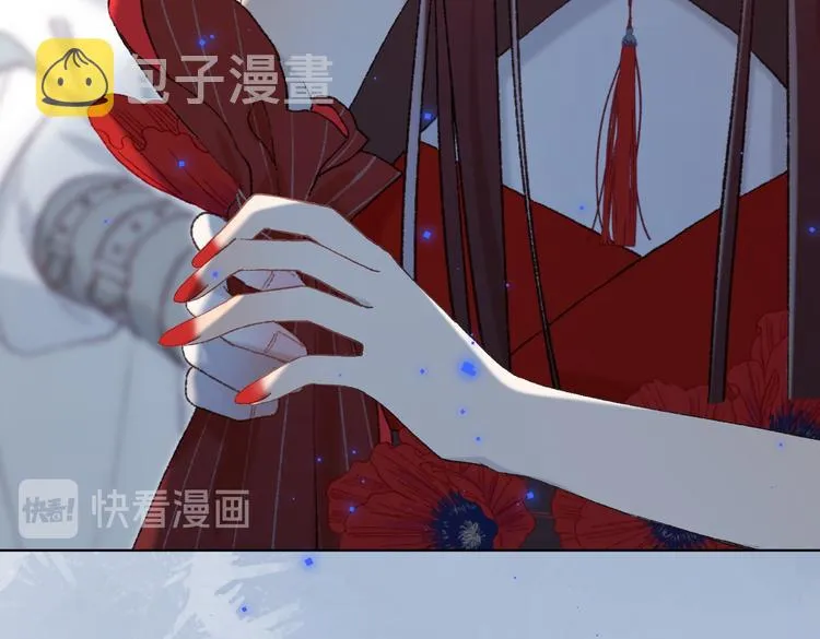 第17话 没有人会在乎？ 第75页