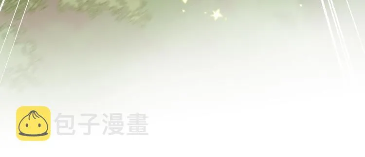第18话 啊呜~！ 第23页