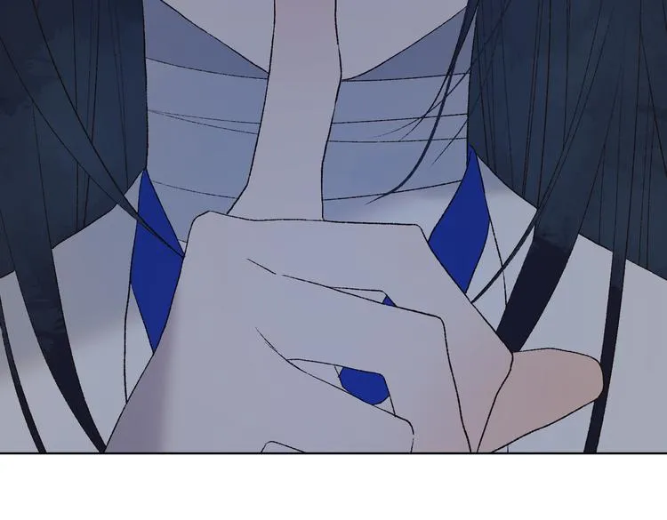 第19话 陷入狼群 第56页