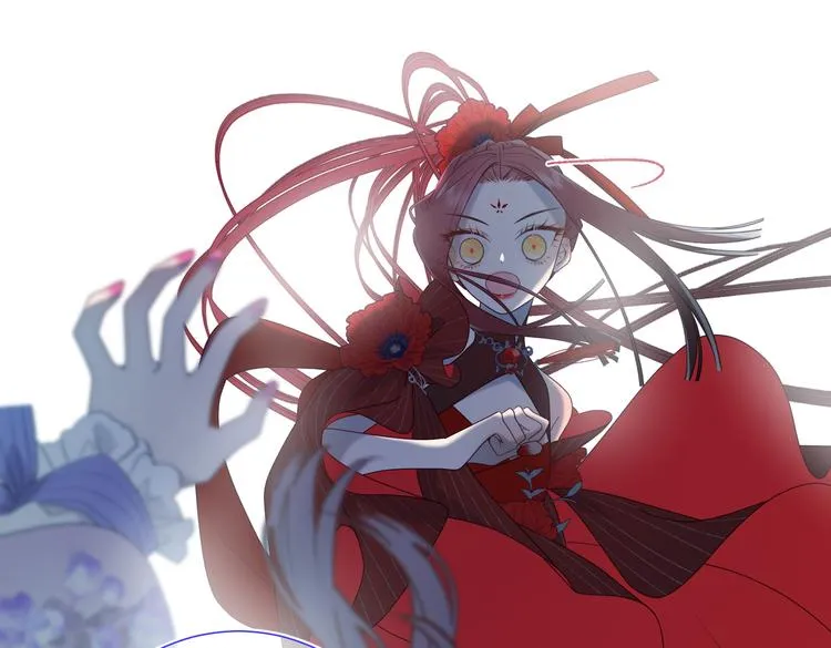 第19话 陷入狼群 第57页