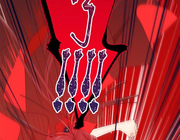 第20话 为什么选我？ 第81页