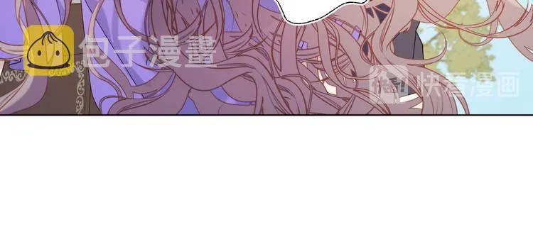 第22话没有羽毛的鱼 第44页