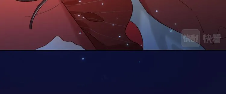 第23话葵水 第35页