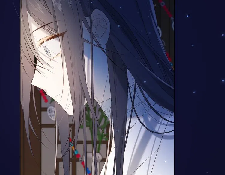 第23话葵水 第39页